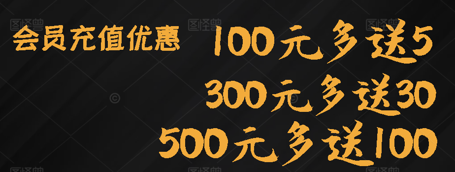 网易邮箱批发网易账号批发发卡网